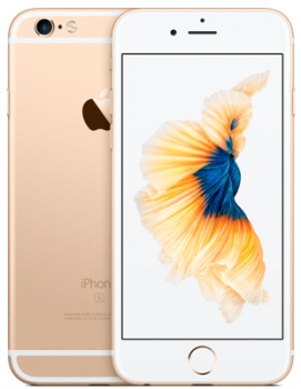 Apple iPhone 6S 32Gb Gold